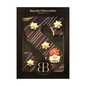 BB Luxe Letter Decor "S" Puur 220gr
